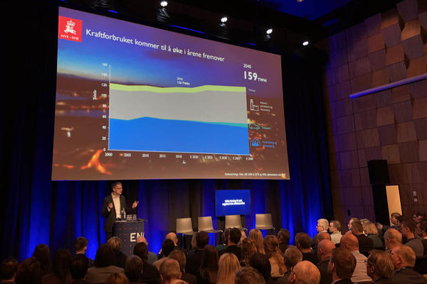 Nå fornyes energimerkeordningen