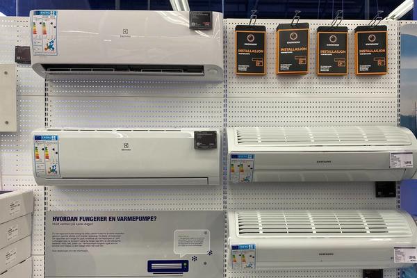 Knallsterke tall for luft-til-luft-varmepumper